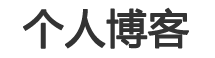 海口市新闻网